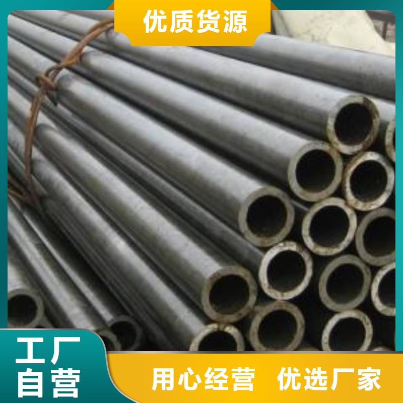 生產(chǎn)SPHD精密鋼管_實力廠家