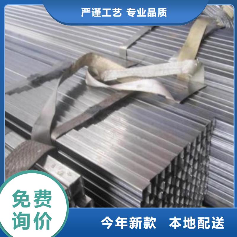 20#精密管價(jià)格合理的廠家