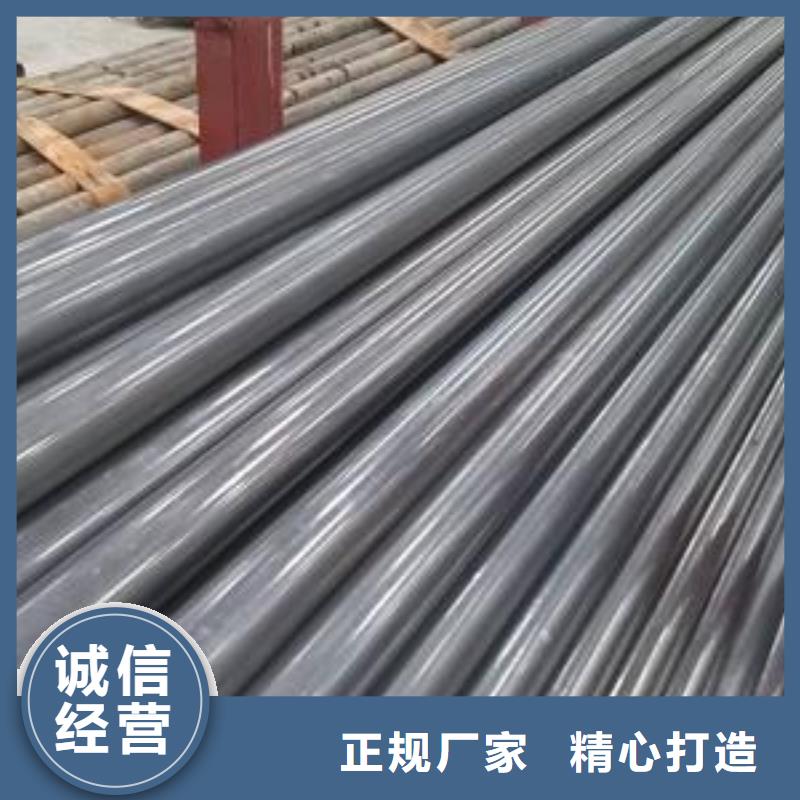 20#精密管價(jià)格合理的廠家