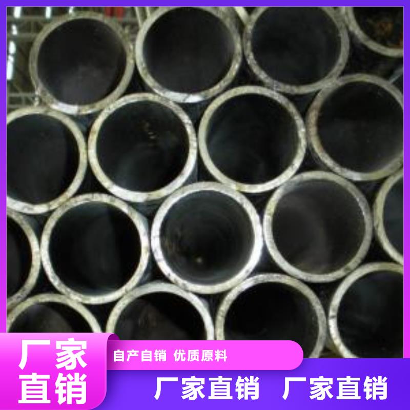 35Cr精密管_您的要求是我們的追求