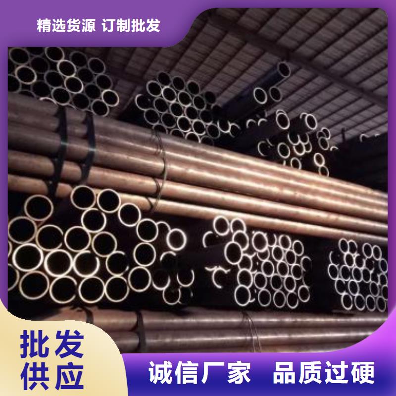20#精密管價(jià)格合理的廠家