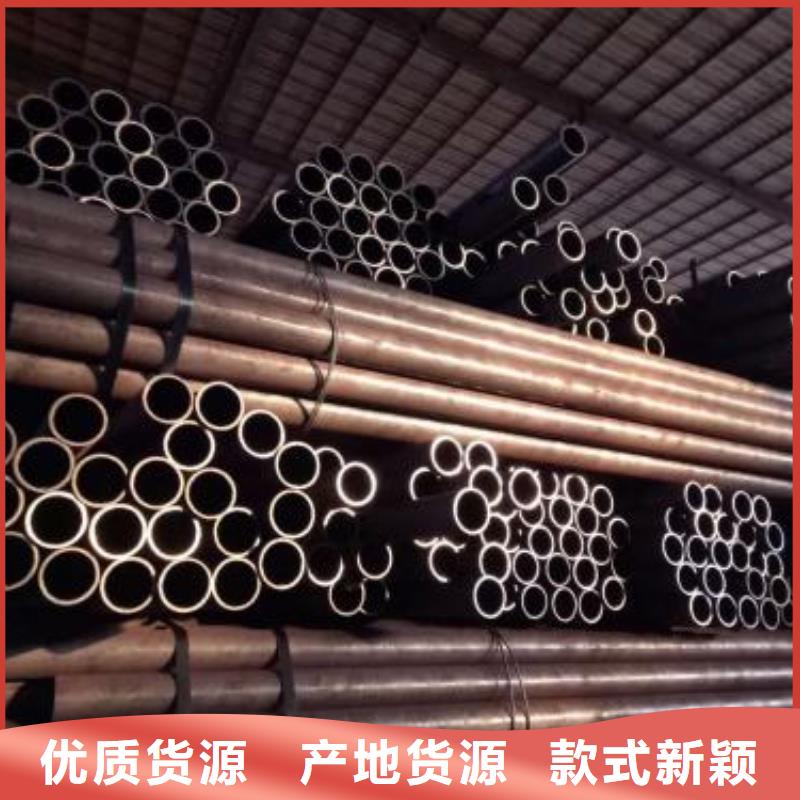 采購(gòu)12CrMo精密管-實(shí)體廠家可定制