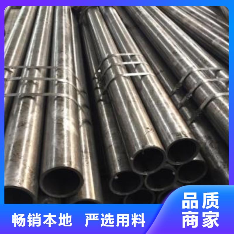 采購(gòu)12CrMo精密管-實(shí)體廠家可定制