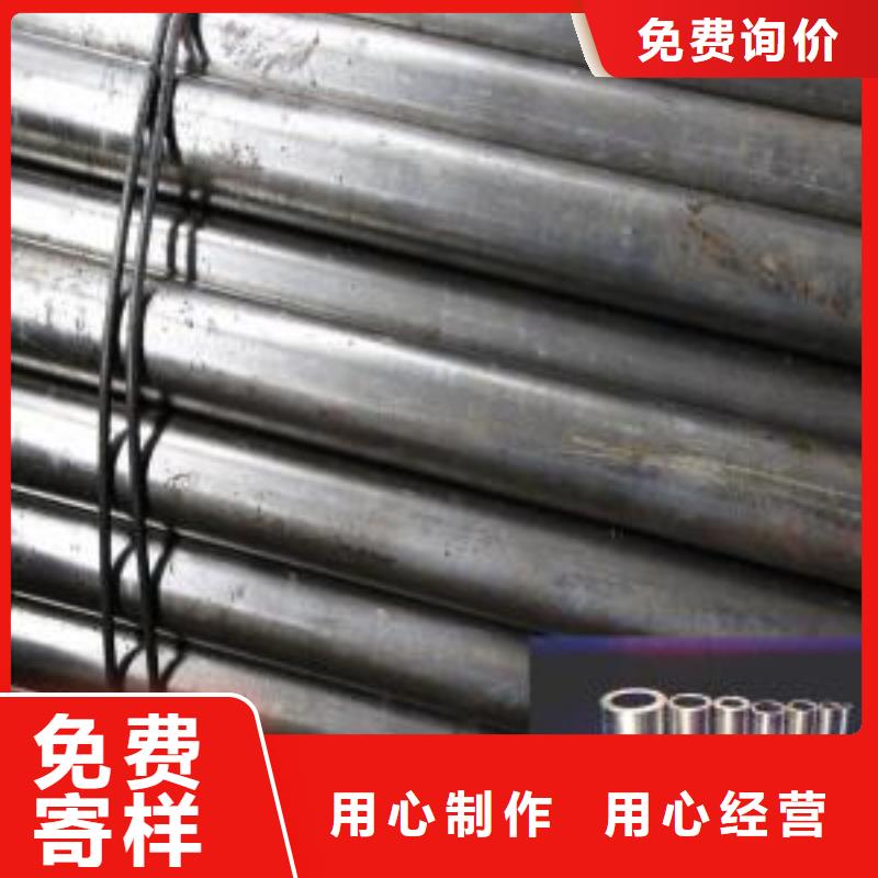 小口径精密管、小口径精密管厂家