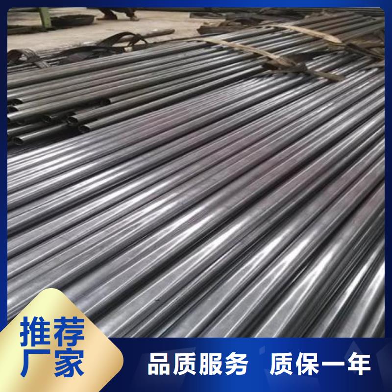 小口径精密管定制加工