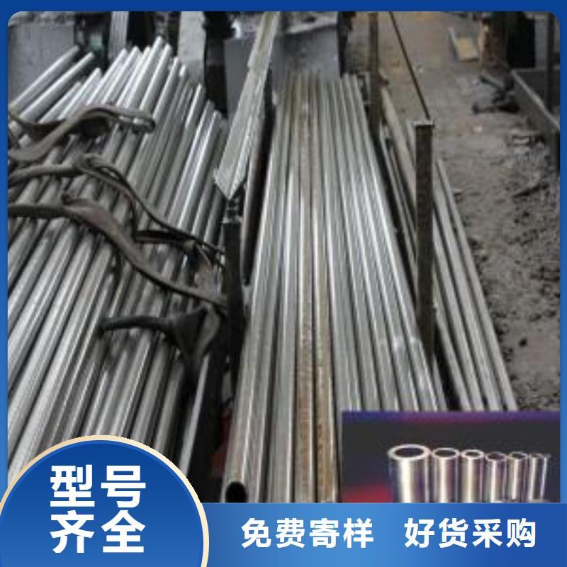 精密光亮管廠家直銷-全國發(fā)貨