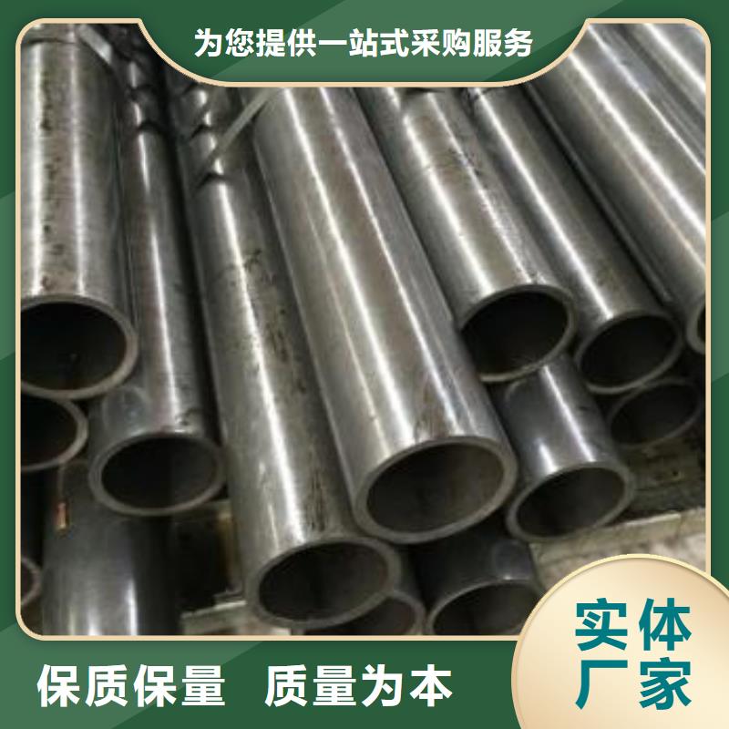 周边20#精密管厂家