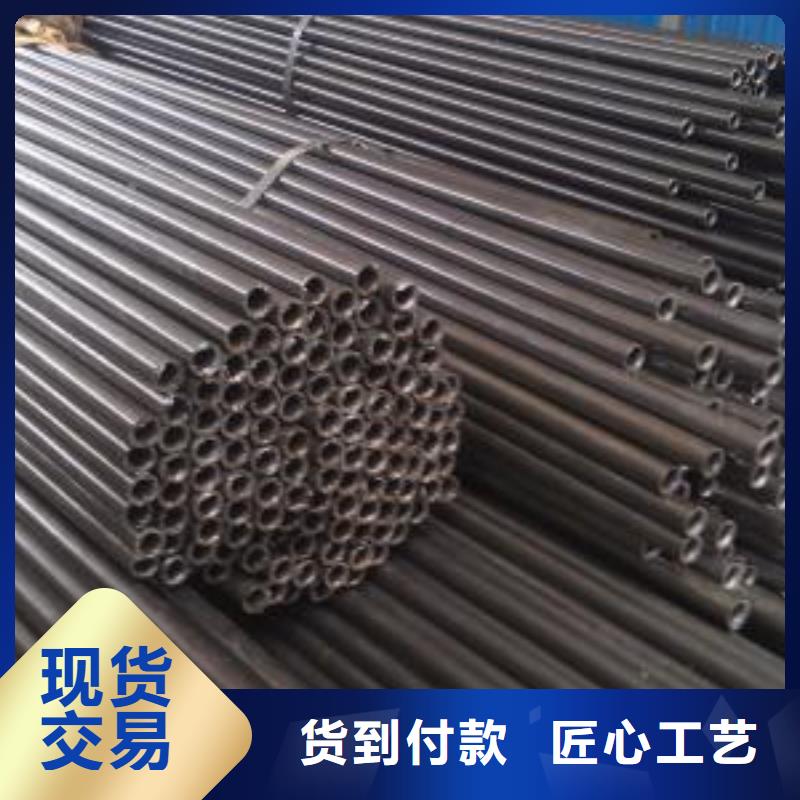 優(yōu)選大口徑精密管廠家