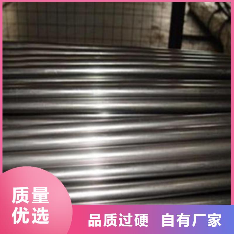 35#精密鋼管、35#精密鋼管廠家直銷-型號齊全