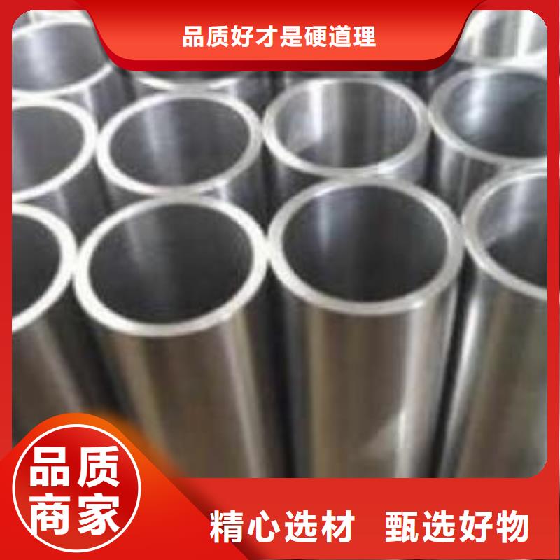 42crmo精密鋼管按需定制