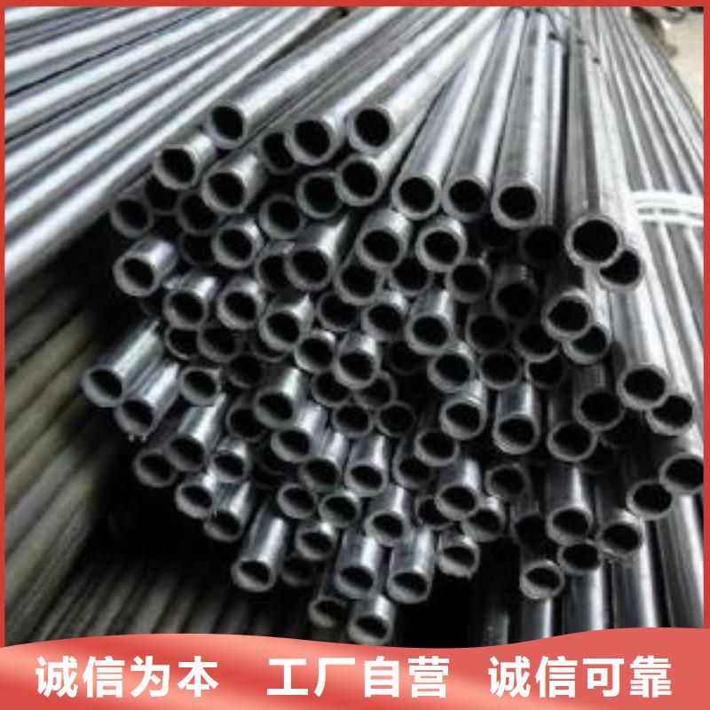 服務(wù)周到的12CrNi2精密管供貨商