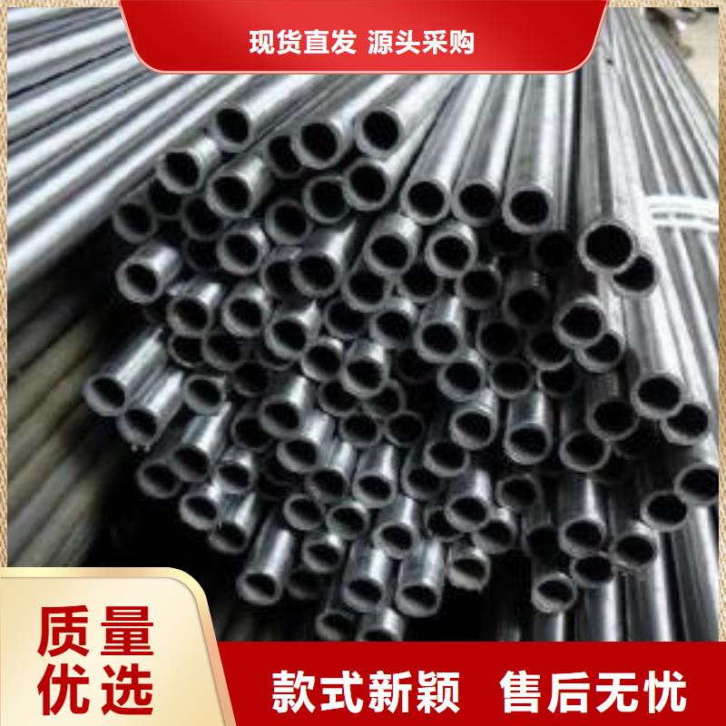 生產(chǎn)SPHD精密鋼管_實力廠家
