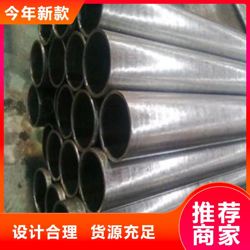 大口徑精密管價(jià)格走勢(shì)