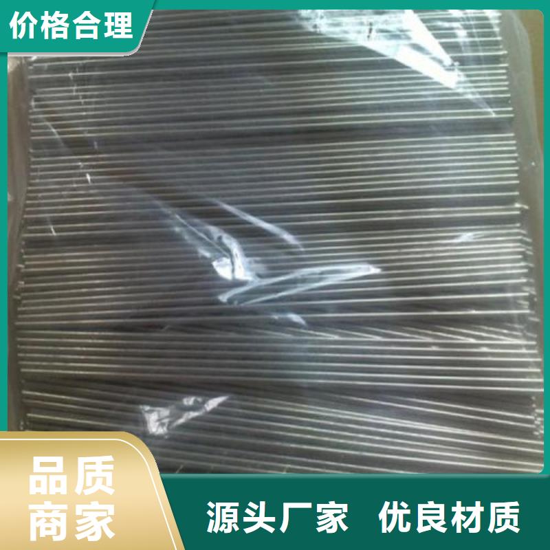 35Cr精密管_您的要求是我們的追求