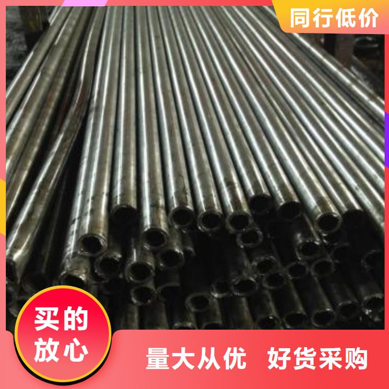 服務(wù)周到的12CrNi2精密管供貨商