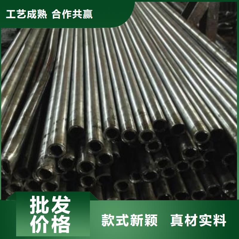采購(gòu)12CrMo精密管-實(shí)體廠家可定制