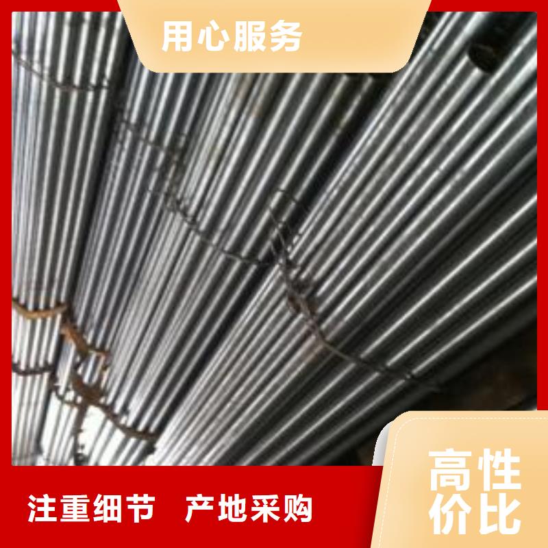 賣10#精密鋼管的生產(chǎn)廠家