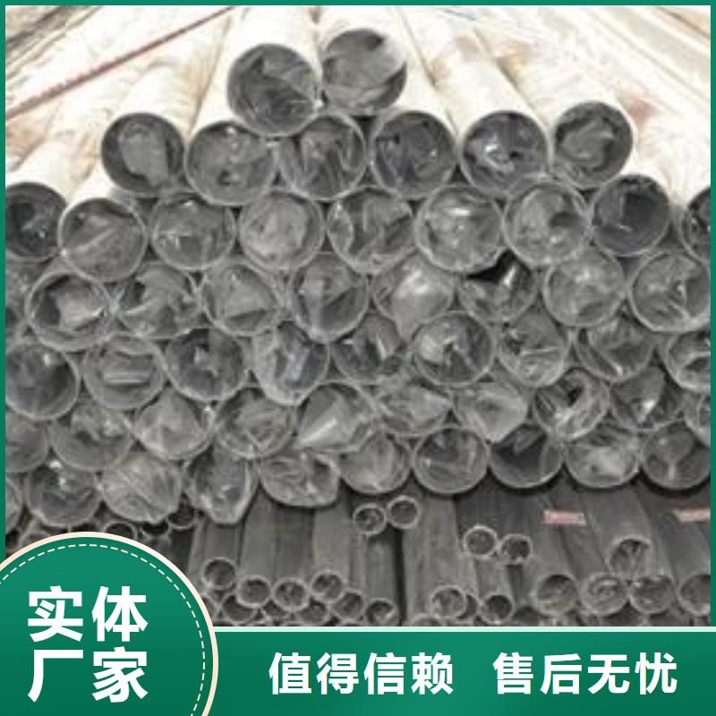 42crmo精密鋼管按需定制