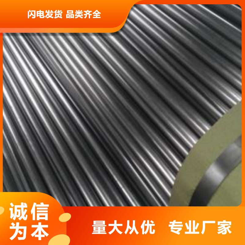 大口徑精密管價(jià)格走勢(shì)