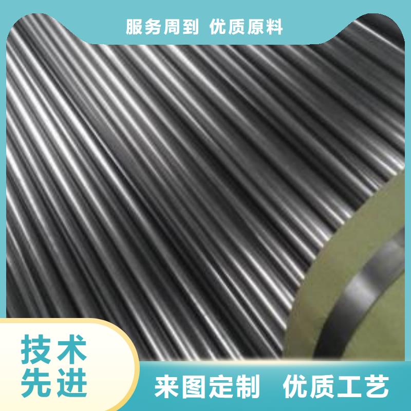 45#精密鋼管質(zhì)量上乘