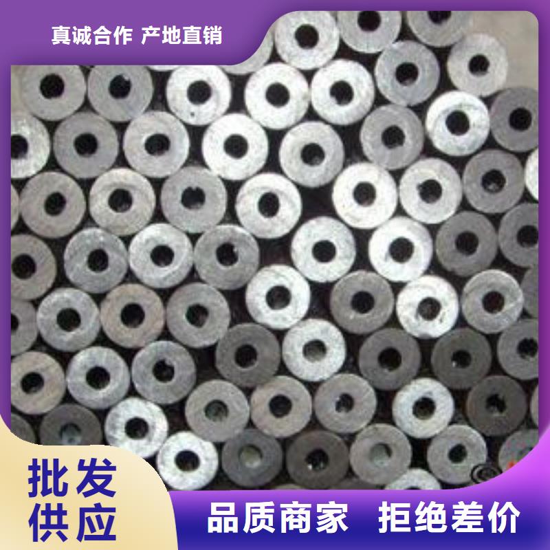 10#精密鋼管承接