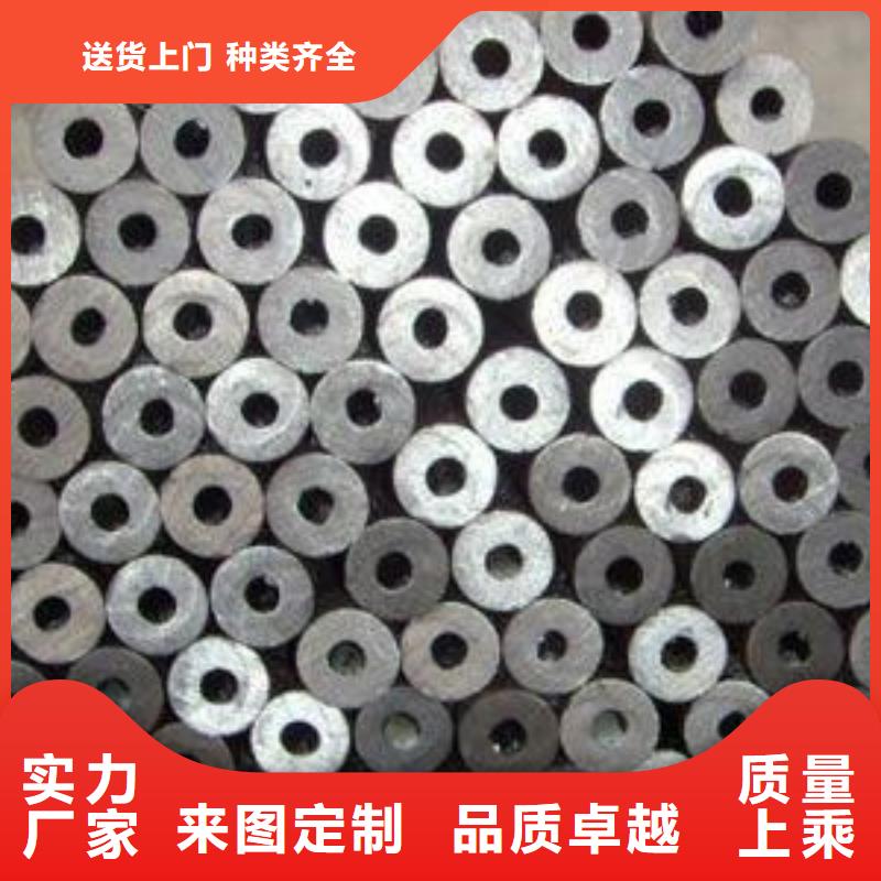 45#精密鋼管質(zhì)量上乘