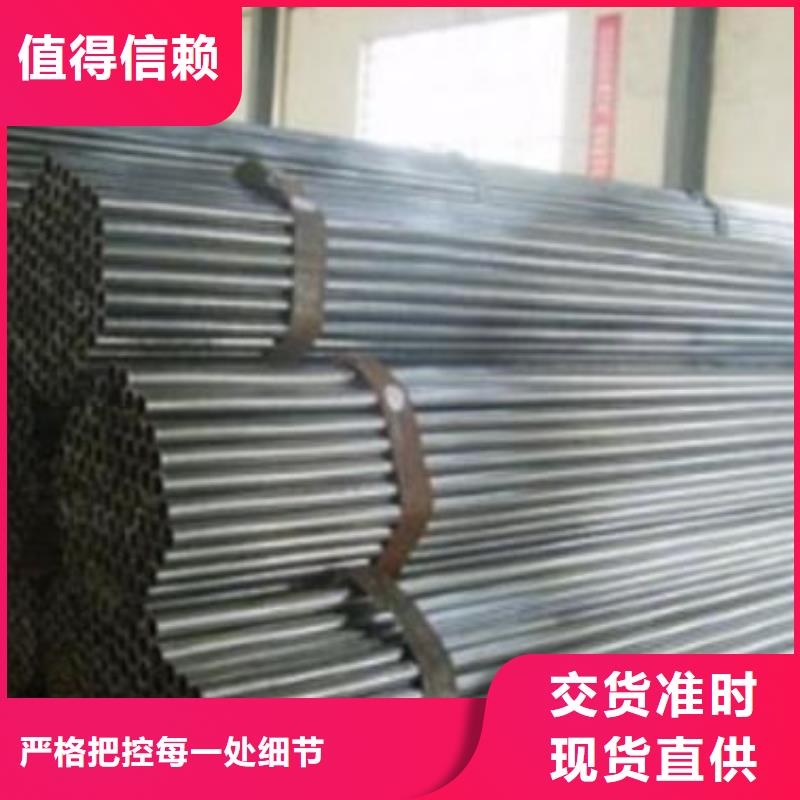 大口徑精密管價(jià)格走勢(shì)