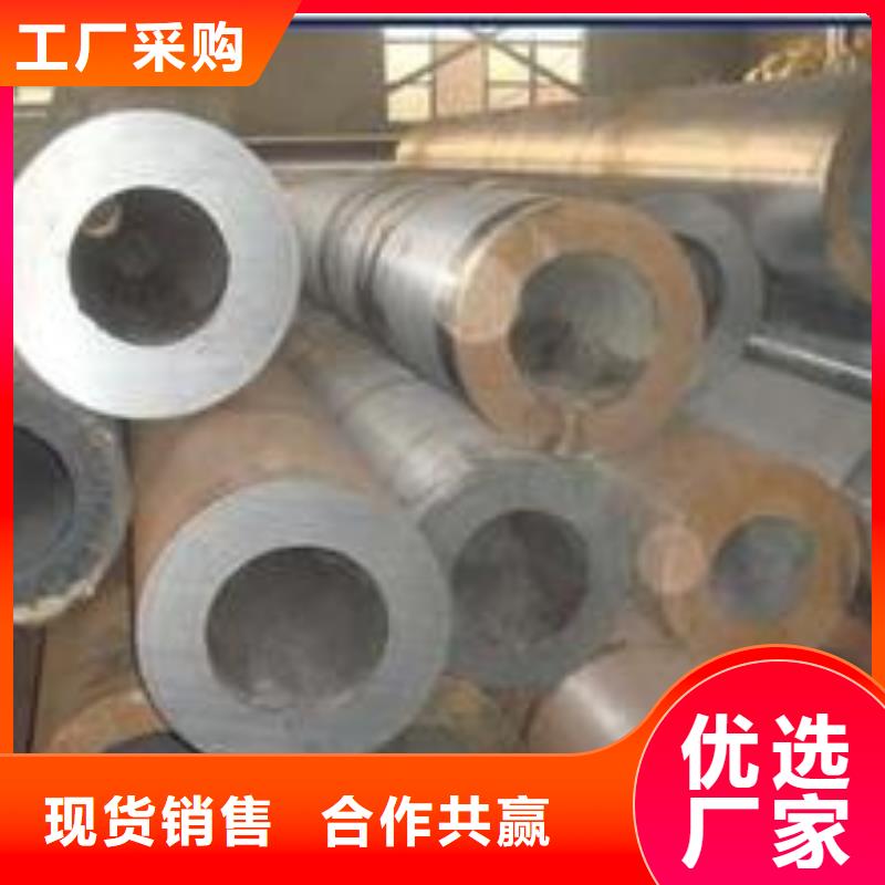 賣10#精密鋼管的生產(chǎn)廠家