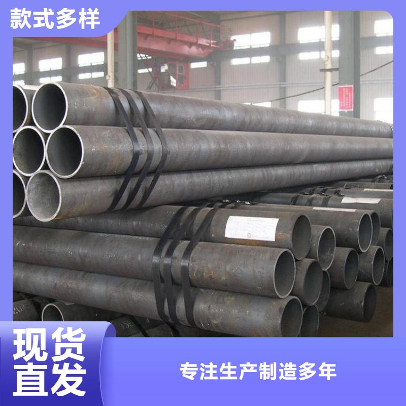 生產(chǎn)SPHD精密鋼管_實力廠家