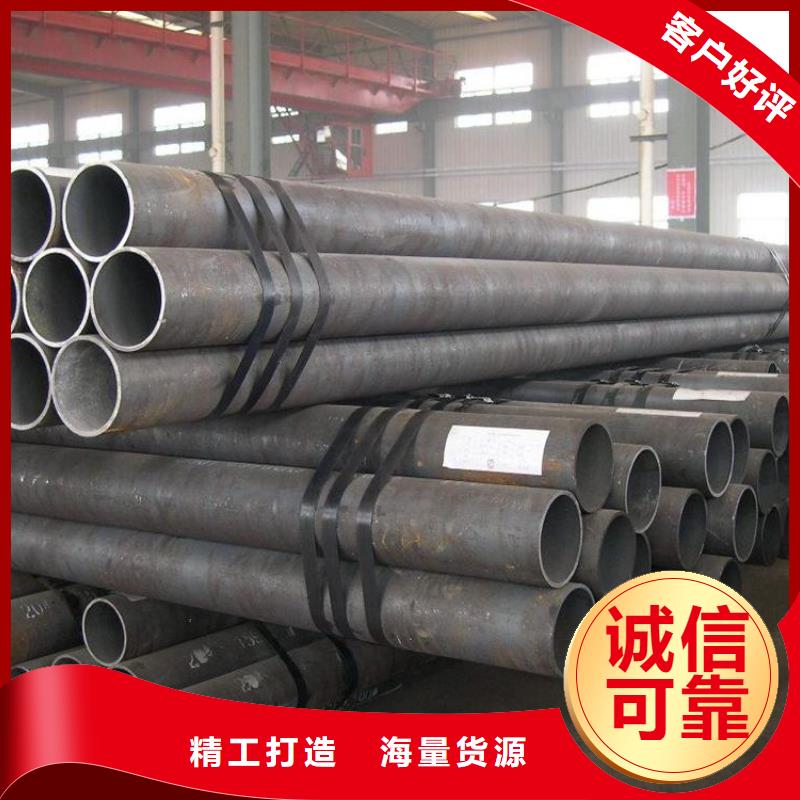 生產(chǎn)SPHD精密鋼管_實力廠家