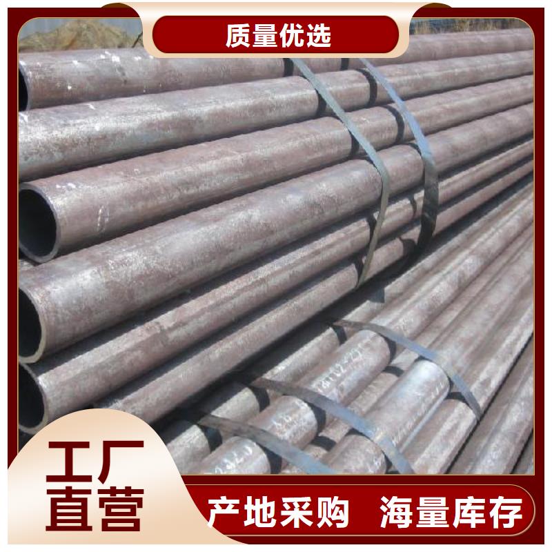 10#精密鋼管承接