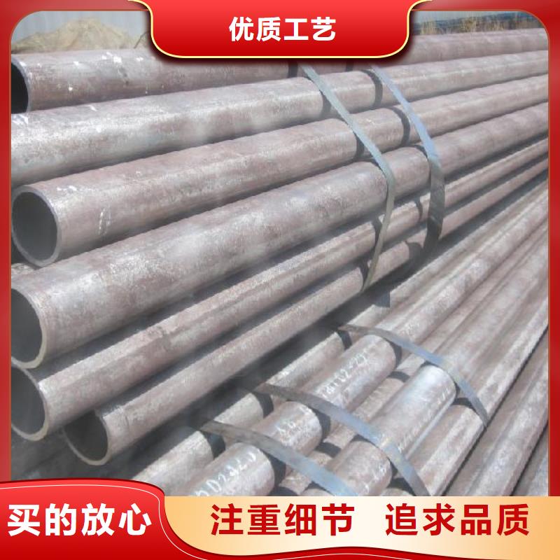 賣10#精密鋼管的生產(chǎn)廠家