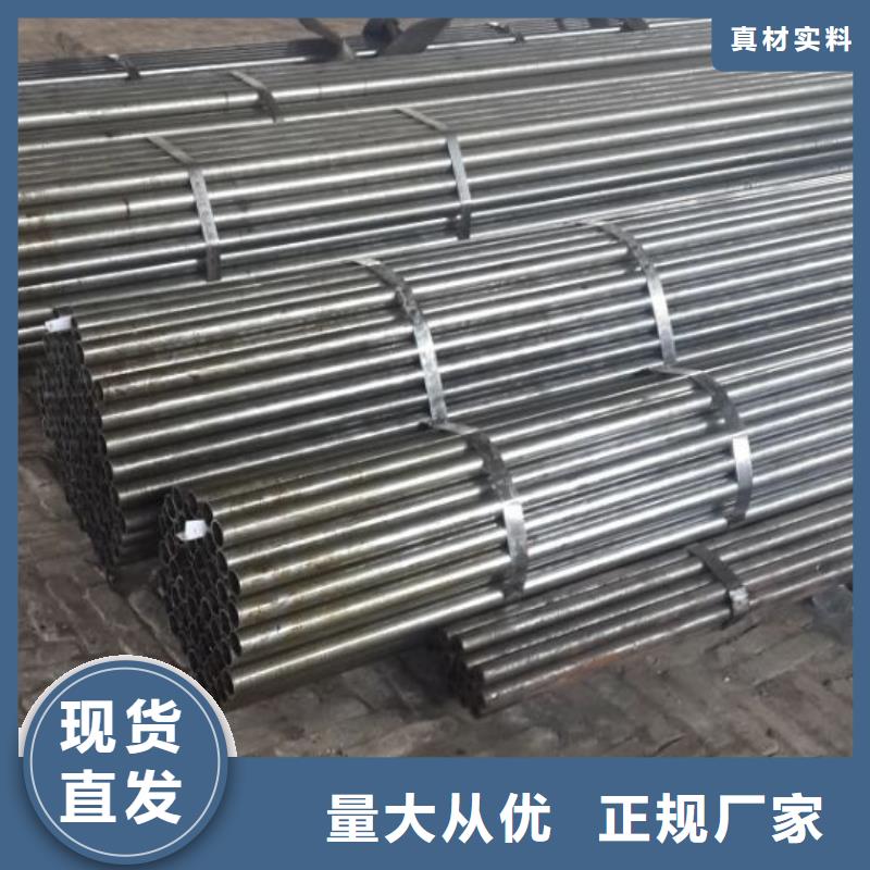 生產(chǎn)SPHD精密鋼管_實力廠家