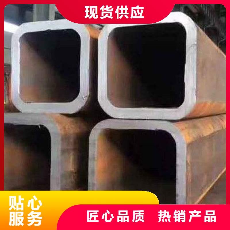 方管現(xiàn)貨供應(yīng)-可定制