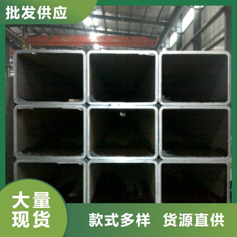 方管現(xiàn)貨供應(yīng)-可定制