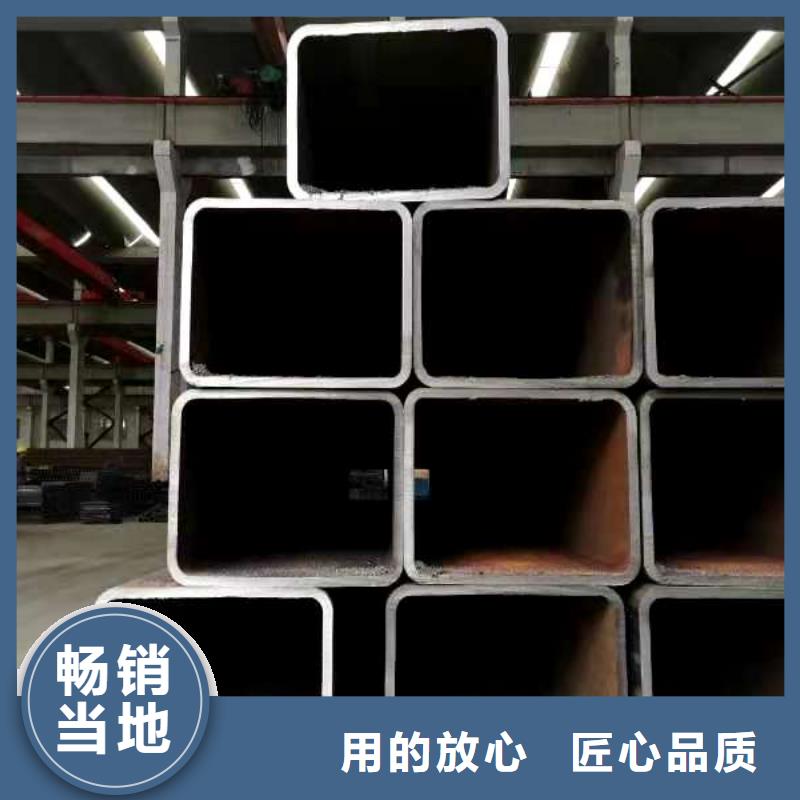 厚壁無(wú)縫方管、厚壁無(wú)縫方管生產(chǎn)廠(chǎng)家-型號(hào)齊全