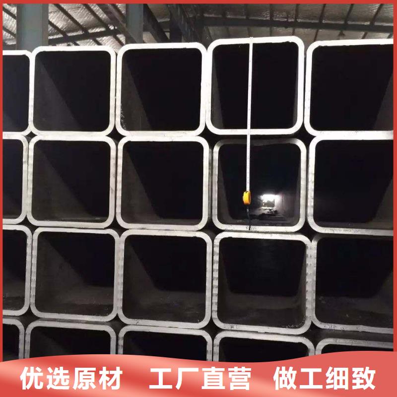 支持定制的方管批發(fā)商