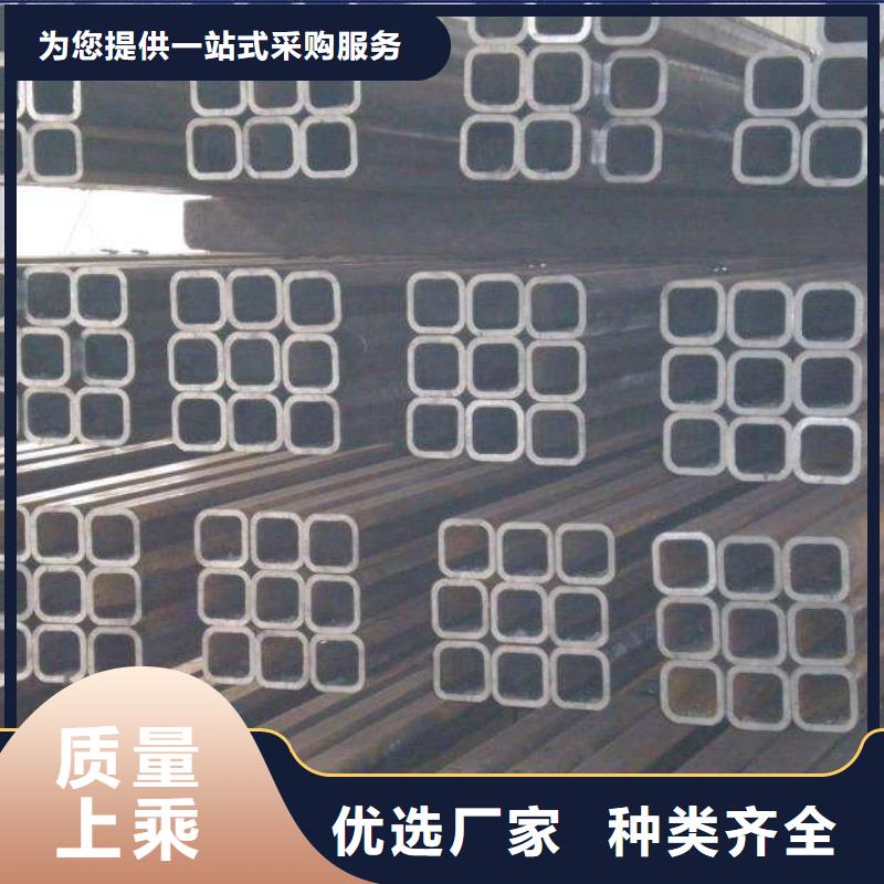 無(wú)縫方管大品牌品質(zhì)優(yōu)