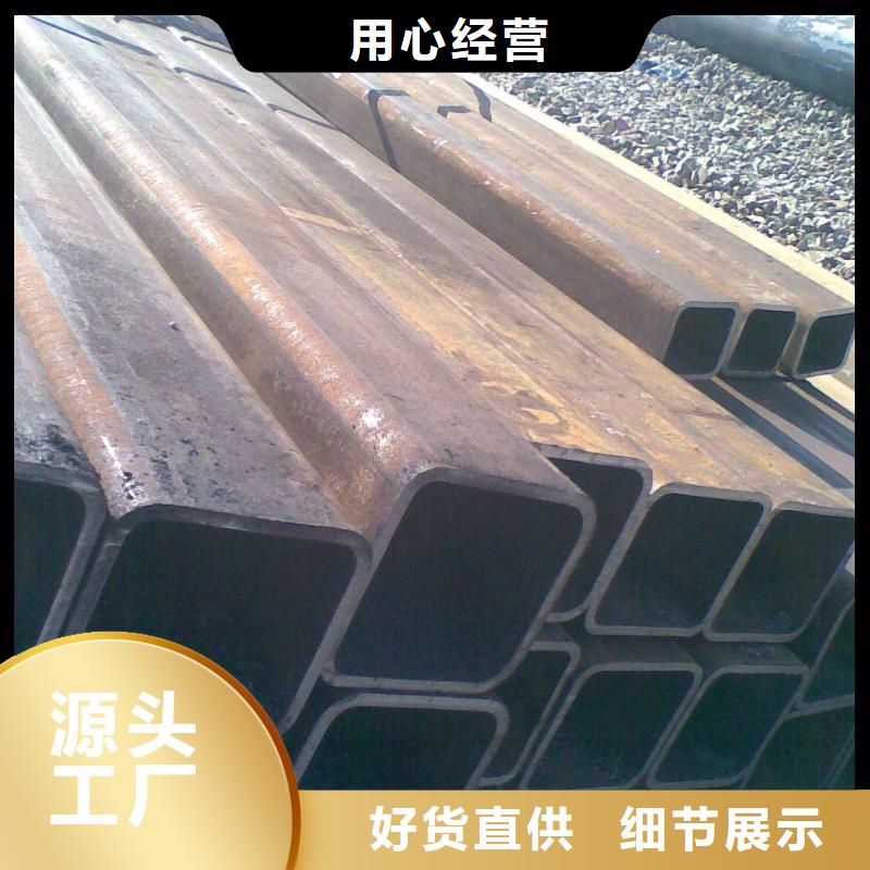 方管-全國發(fā)貨