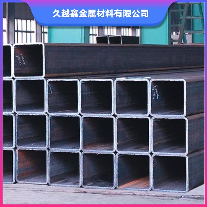 厚壁無(wú)縫方管、厚壁無(wú)縫方管生產(chǎn)廠(chǎng)家-型號(hào)齊全