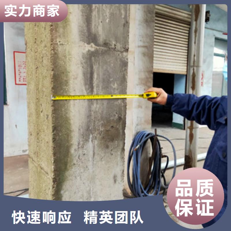 房屋_【房屋檢測公司】歡迎詢價(jià)