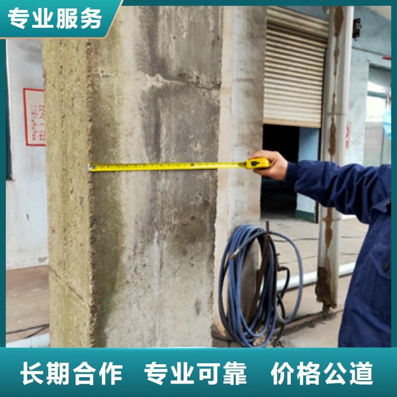 房屋,房屋检测公司实力团队