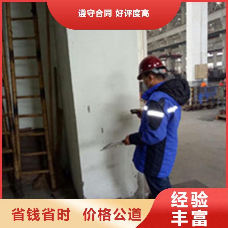 房屋戶外廣告牌檢測(cè)2025公司