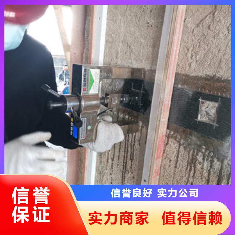 房屋房屋检测口碑商家