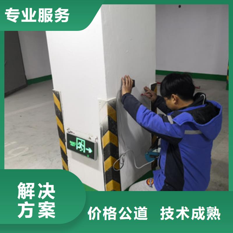 【房屋】房屋檢測公司實力團隊