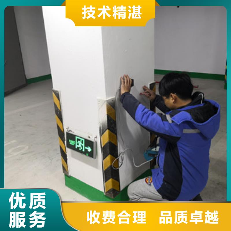 房屋_房屋检测公司免费咨询