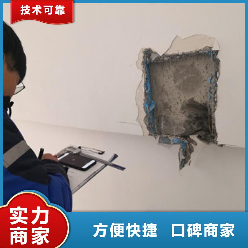 房屋,房屋檢測(cè)公司誠(chéng)信經(jīng)營(yíng)