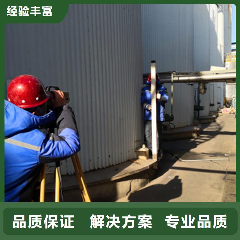 房屋房屋檢測齊全