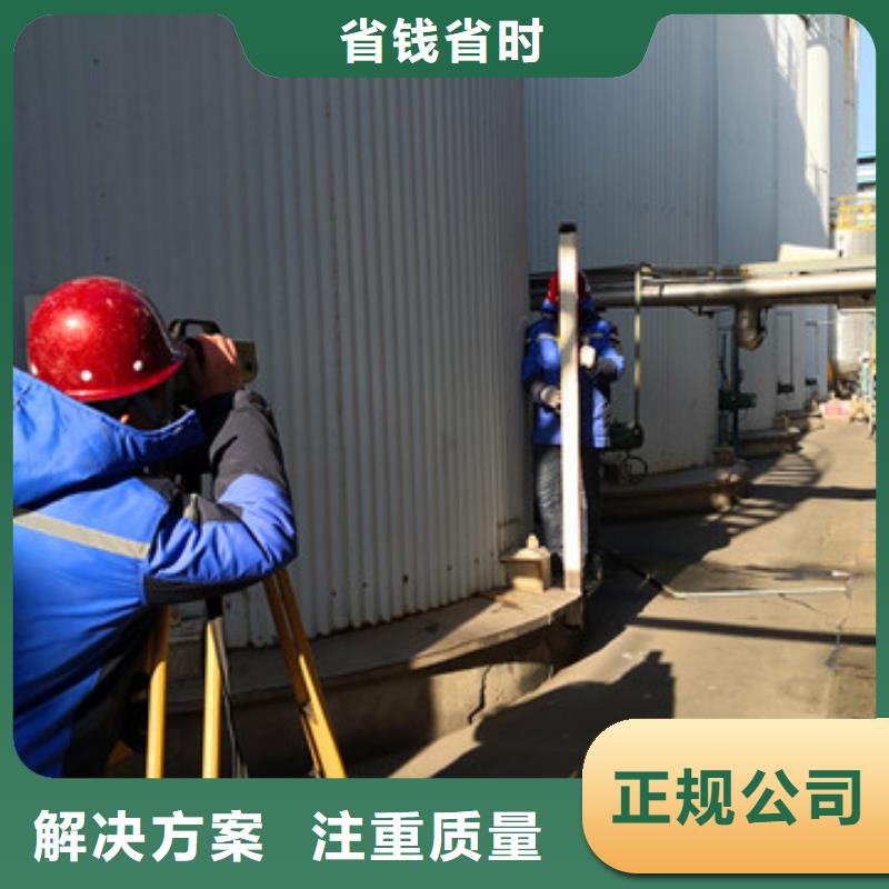 房屋房屋檢測實力強(qiáng)有保證
