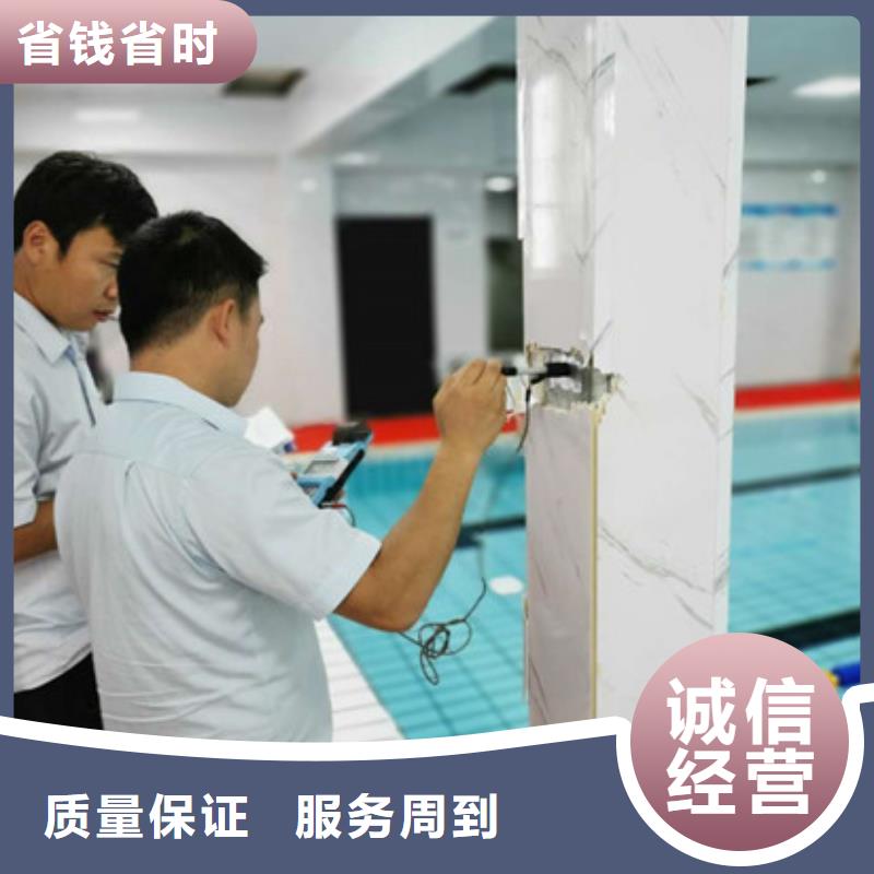 【房屋_廠房檢測解決方案】